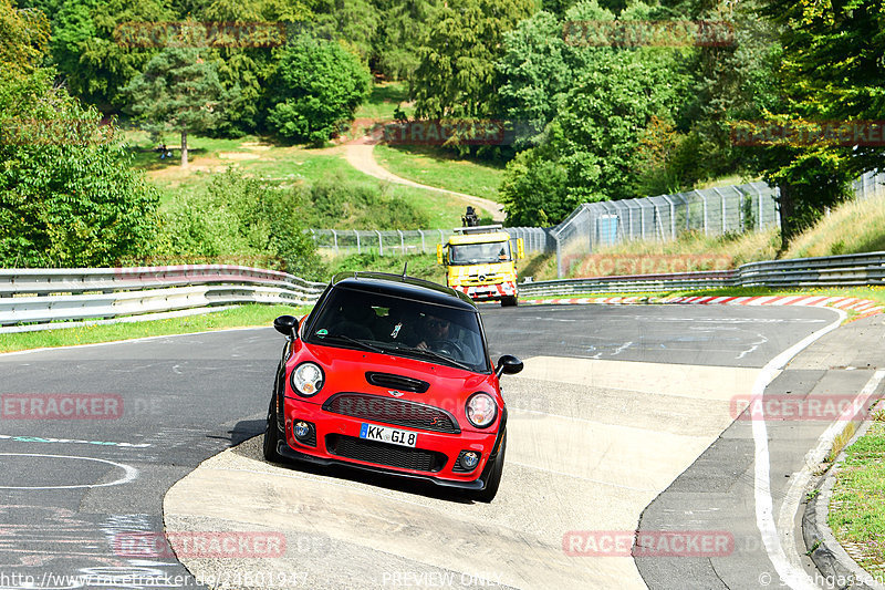 Bild #24601947 - Touristenfahrten Nürburgring Nordschleife (17.09.2023)