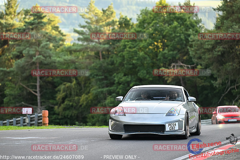 Bild #24607089 - Touristenfahrten Nürburgring Nordschleife (18.09.2023)