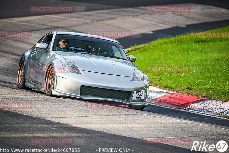 Bild #24607855 - Touristenfahrten Nürburgring Nordschleife (18.09.2023)