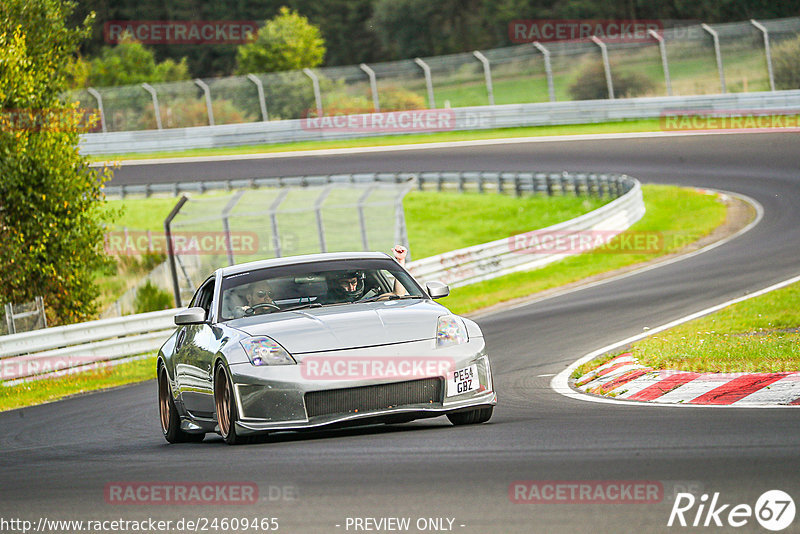 Bild #24609465 - Touristenfahrten Nürburgring Nordschleife (18.09.2023)