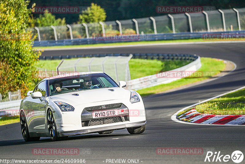 Bild #24609986 - Touristenfahrten Nürburgring Nordschleife (18.09.2023)