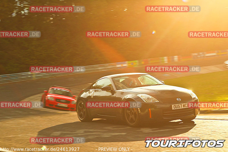 Bild #24613927 - Touristenfahrten Nürburgring Nordschleife (18.09.2023)