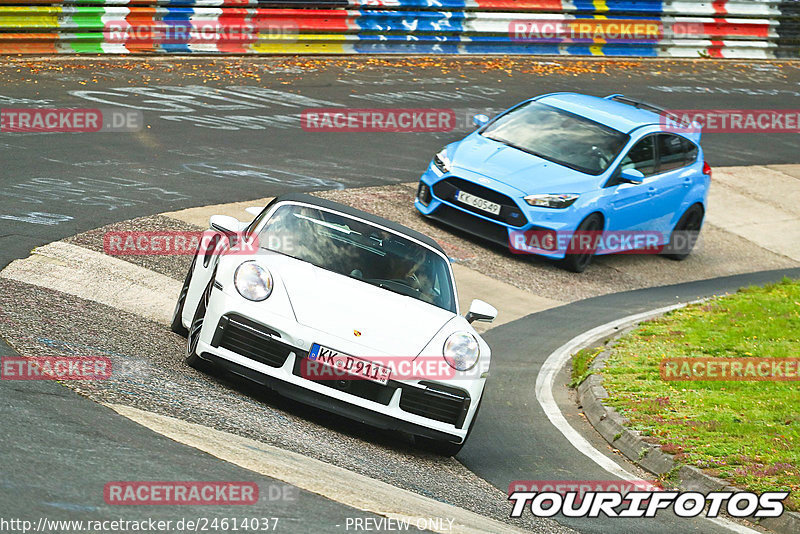 Bild #24614037 - Touristenfahrten Nürburgring Nordschleife (18.09.2023)