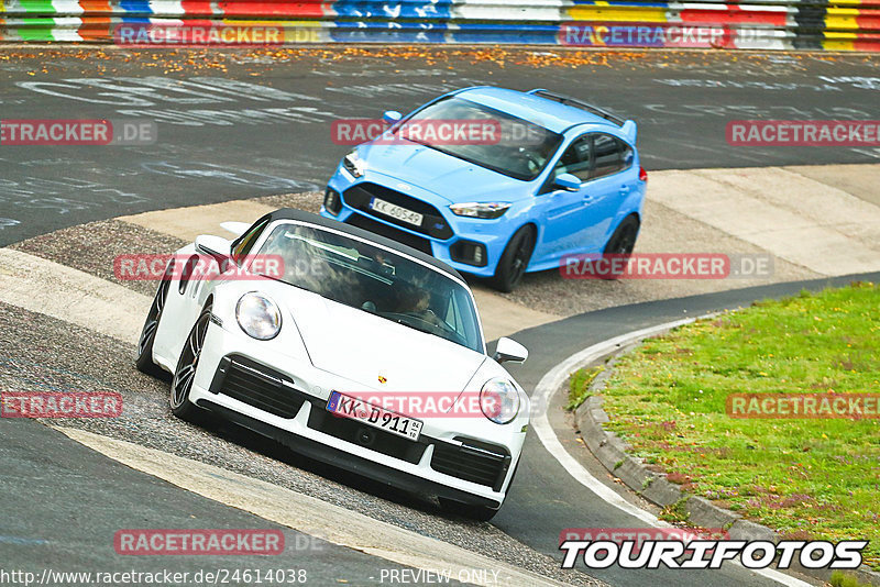 Bild #24614038 - Touristenfahrten Nürburgring Nordschleife (18.09.2023)