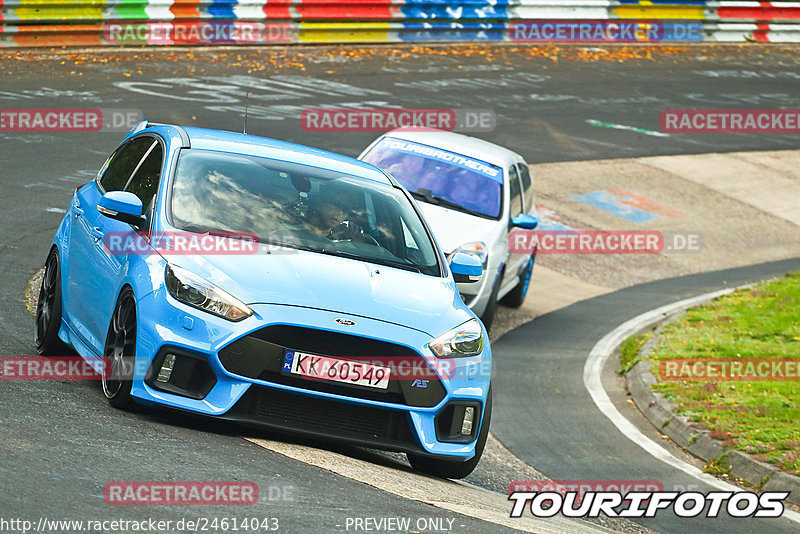 Bild #24614043 - Touristenfahrten Nürburgring Nordschleife (18.09.2023)