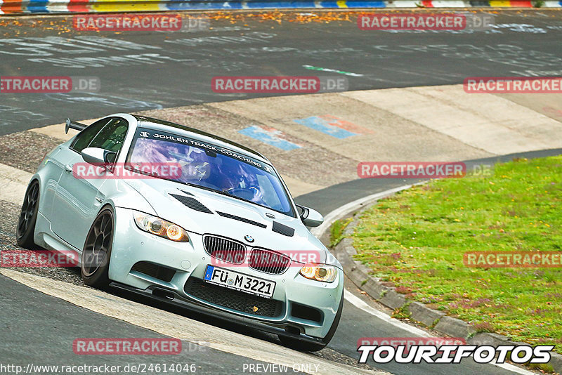 Bild #24614046 - Touristenfahrten Nürburgring Nordschleife (18.09.2023)