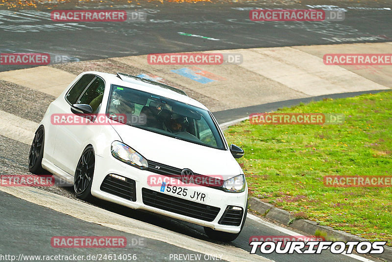 Bild #24614056 - Touristenfahrten Nürburgring Nordschleife (18.09.2023)