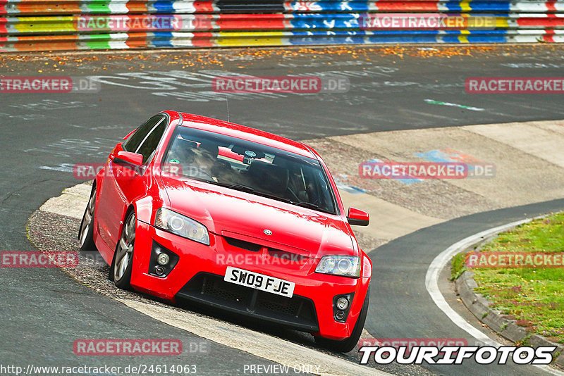 Bild #24614063 - Touristenfahrten Nürburgring Nordschleife (18.09.2023)