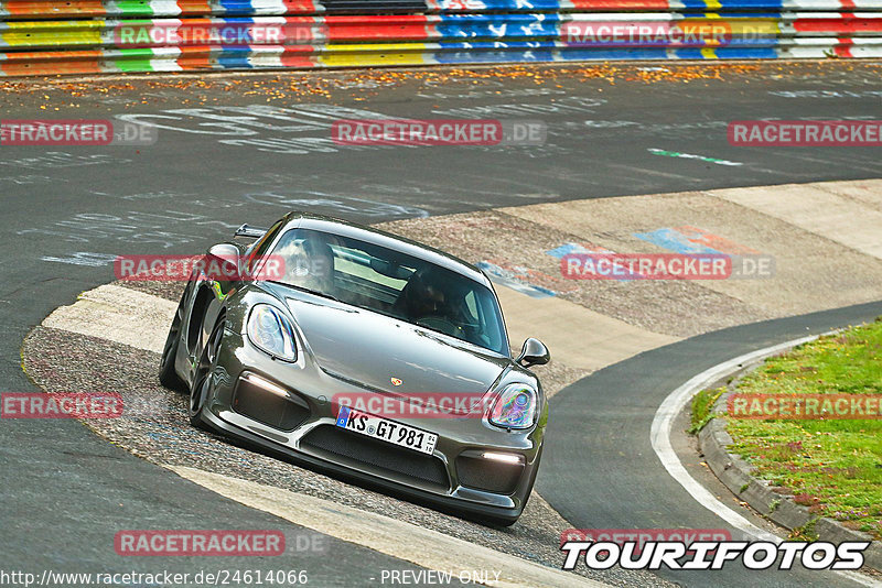 Bild #24614066 - Touristenfahrten Nürburgring Nordschleife (18.09.2023)