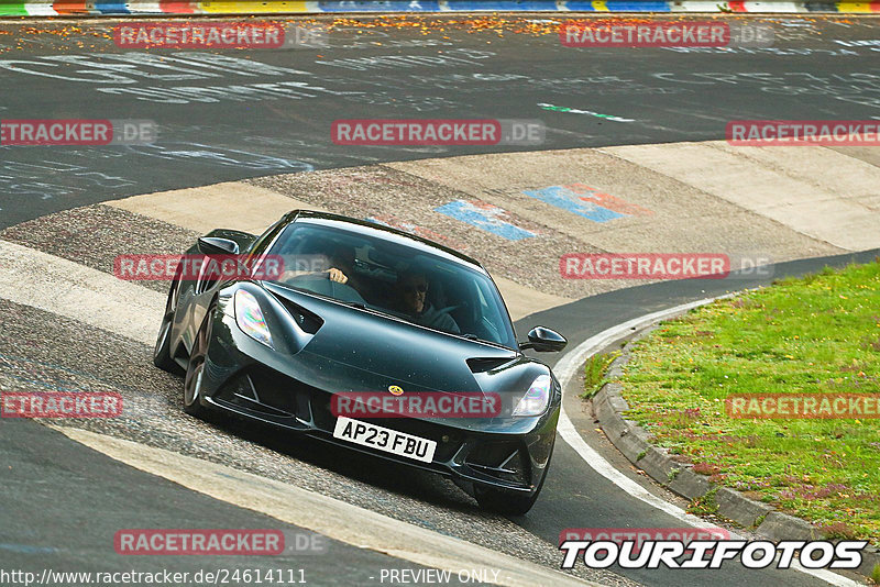 Bild #24614111 - Touristenfahrten Nürburgring Nordschleife (18.09.2023)