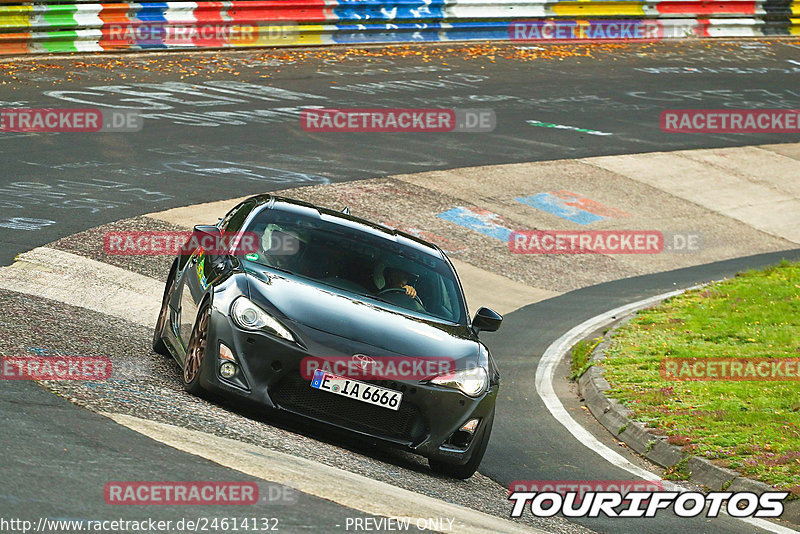 Bild #24614132 - Touristenfahrten Nürburgring Nordschleife (18.09.2023)