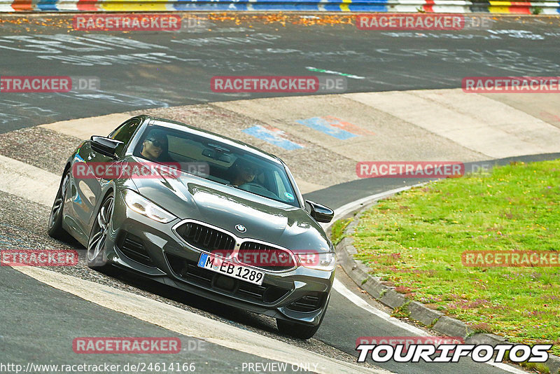 Bild #24614166 - Touristenfahrten Nürburgring Nordschleife (18.09.2023)