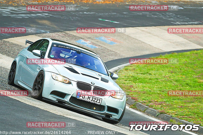 Bild #24614264 - Touristenfahrten Nürburgring Nordschleife (18.09.2023)