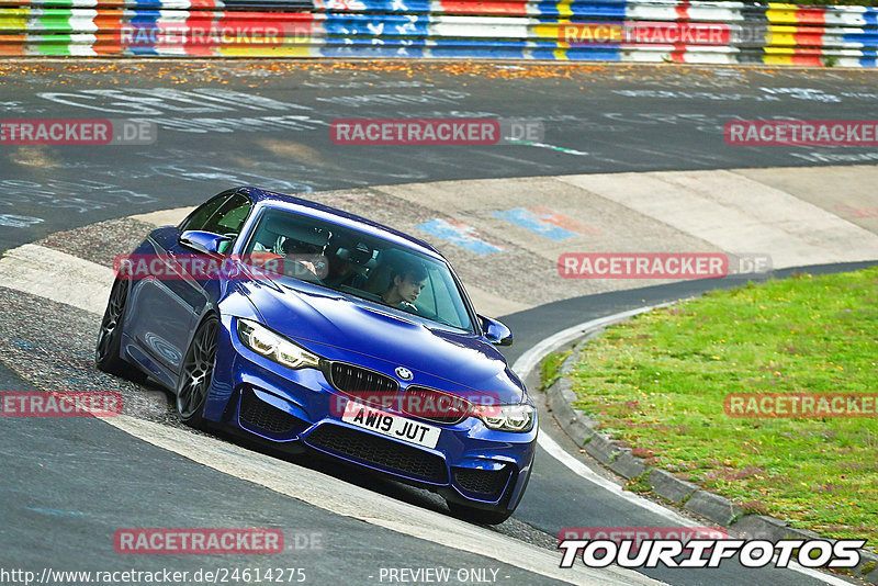 Bild #24614275 - Touristenfahrten Nürburgring Nordschleife (18.09.2023)