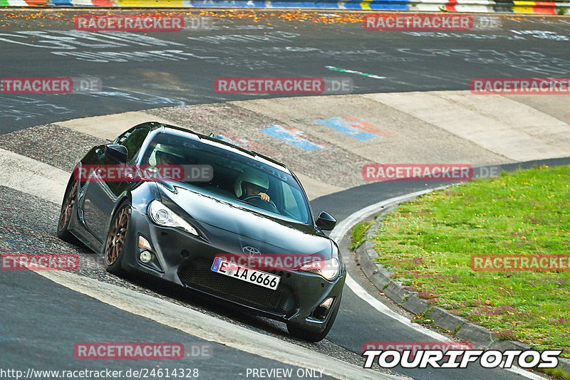 Bild #24614328 - Touristenfahrten Nürburgring Nordschleife (18.09.2023)