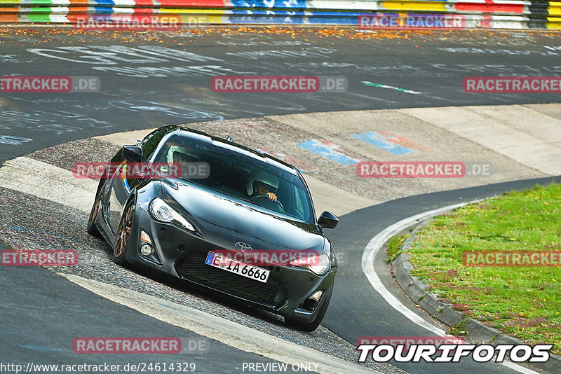 Bild #24614329 - Touristenfahrten Nürburgring Nordschleife (18.09.2023)