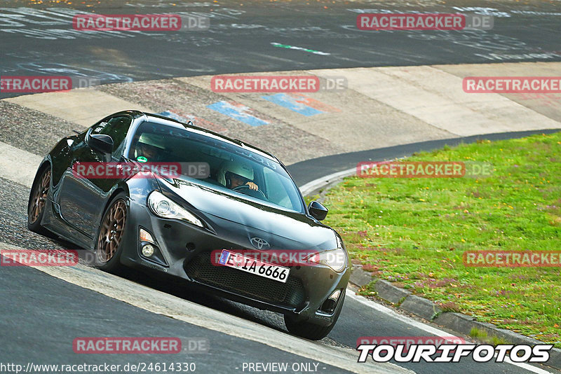 Bild #24614330 - Touristenfahrten Nürburgring Nordschleife (18.09.2023)