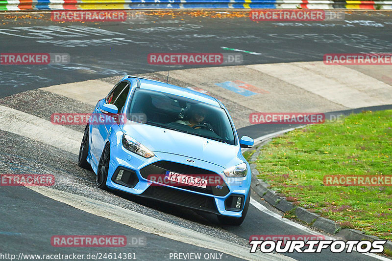 Bild #24614381 - Touristenfahrten Nürburgring Nordschleife (18.09.2023)