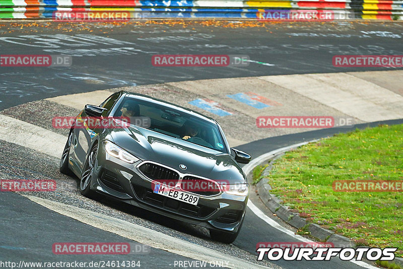 Bild #24614384 - Touristenfahrten Nürburgring Nordschleife (18.09.2023)