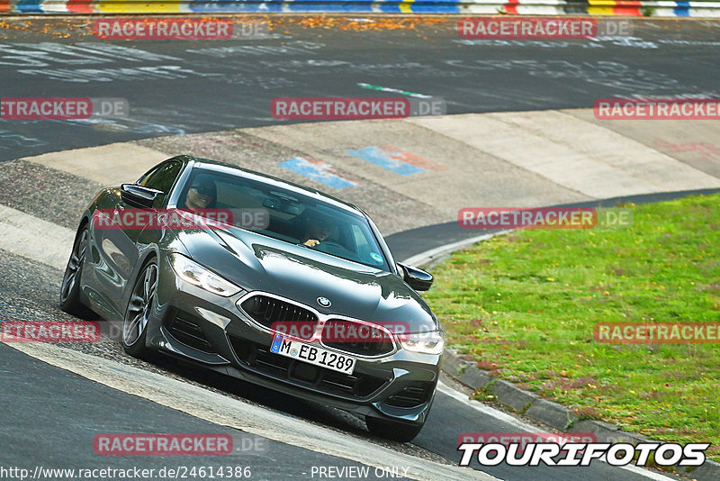 Bild #24614386 - Touristenfahrten Nürburgring Nordschleife (18.09.2023)