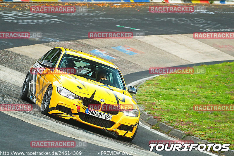 Bild #24614389 - Touristenfahrten Nürburgring Nordschleife (18.09.2023)