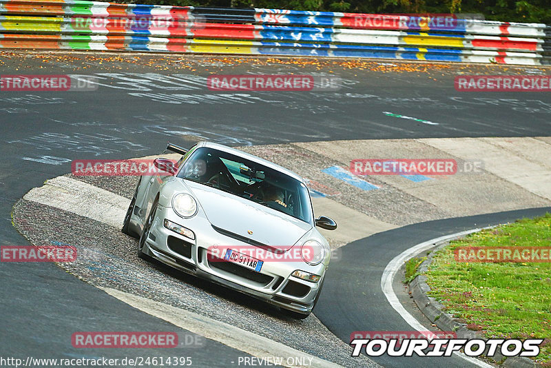 Bild #24614395 - Touristenfahrten Nürburgring Nordschleife (18.09.2023)