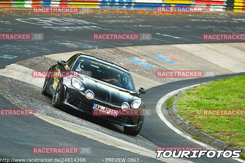 Bild #24614396 - Touristenfahrten Nürburgring Nordschleife (18.09.2023)