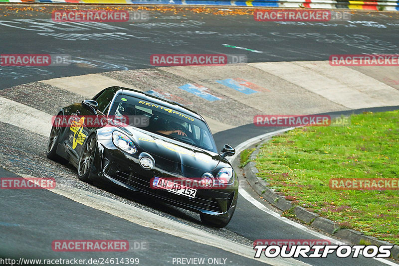 Bild #24614399 - Touristenfahrten Nürburgring Nordschleife (18.09.2023)