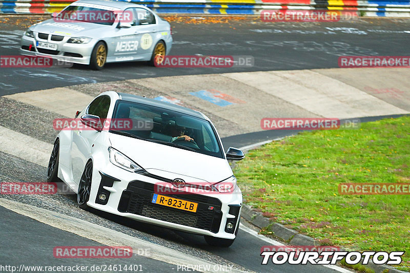 Bild #24614401 - Touristenfahrten Nürburgring Nordschleife (18.09.2023)