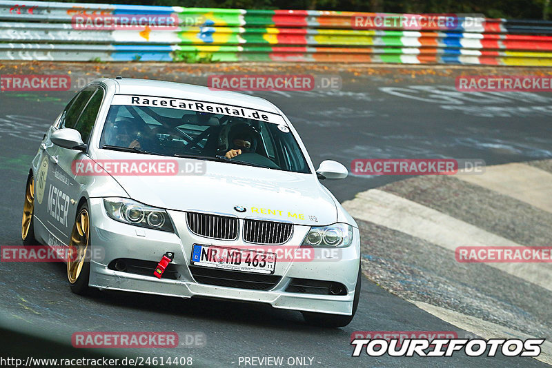 Bild #24614408 - Touristenfahrten Nürburgring Nordschleife (18.09.2023)