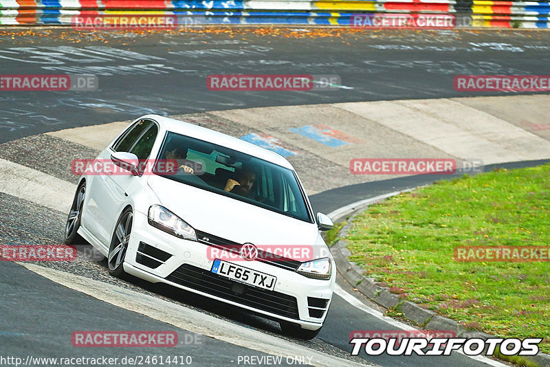 Bild #24614410 - Touristenfahrten Nürburgring Nordschleife (18.09.2023)