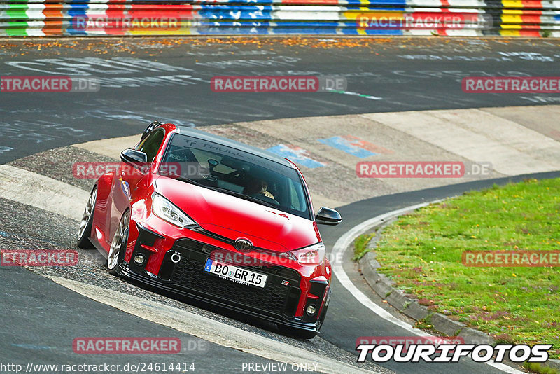 Bild #24614414 - Touristenfahrten Nürburgring Nordschleife (18.09.2023)