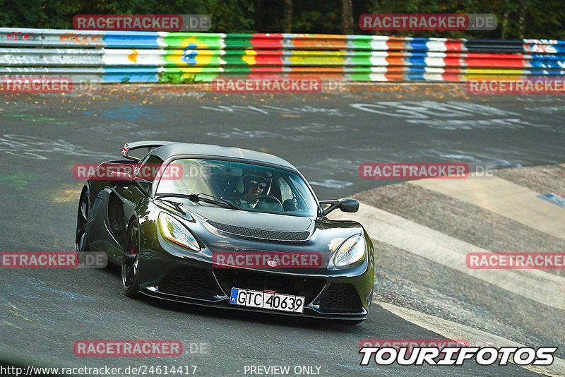 Bild #24614417 - Touristenfahrten Nürburgring Nordschleife (18.09.2023)