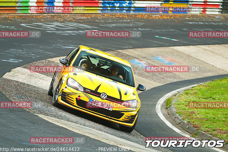 Bild #24614422 - Touristenfahrten Nürburgring Nordschleife (18.09.2023)