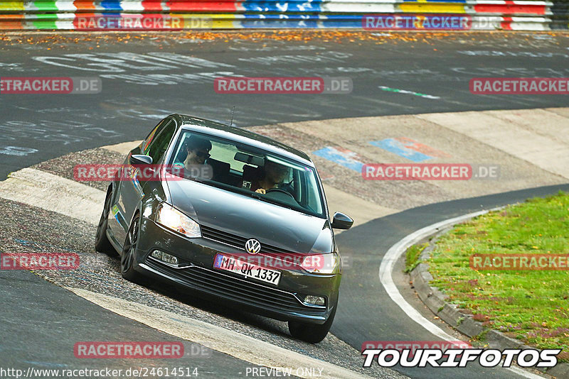 Bild #24614514 - Touristenfahrten Nürburgring Nordschleife (18.09.2023)