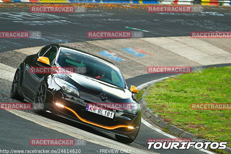 Bild #24614620 - Touristenfahrten Nürburgring Nordschleife (18.09.2023)