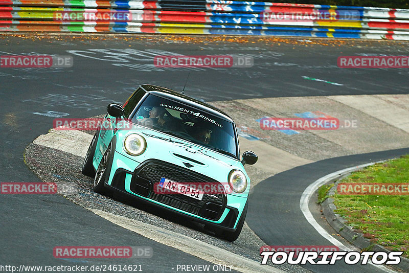 Bild #24614621 - Touristenfahrten Nürburgring Nordschleife (18.09.2023)