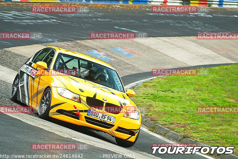 Bild #24614642 - Touristenfahrten Nürburgring Nordschleife (18.09.2023)