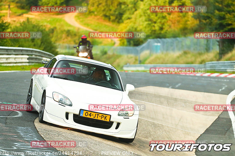 Bild #24614794 - Touristenfahrten Nürburgring Nordschleife (18.09.2023)