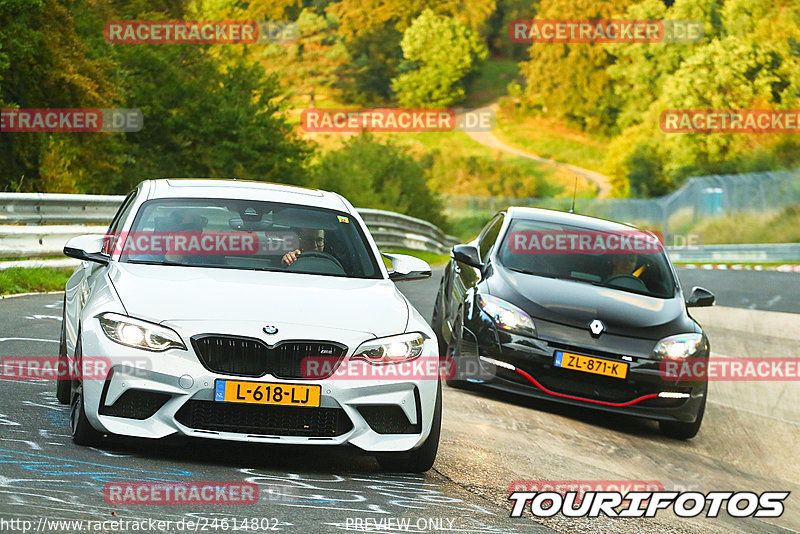 Bild #24614802 - Touristenfahrten Nürburgring Nordschleife (18.09.2023)