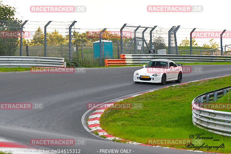 Bild #24615312 - Touristenfahrten Nürburgring Nordschleife (18.09.2023)