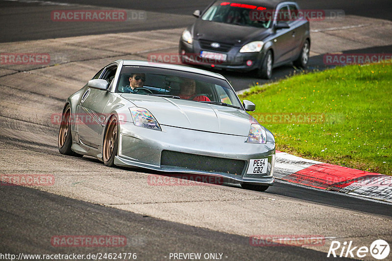 Bild #24624776 - Touristenfahrten Nürburgring Nordschleife (19.09.2023)