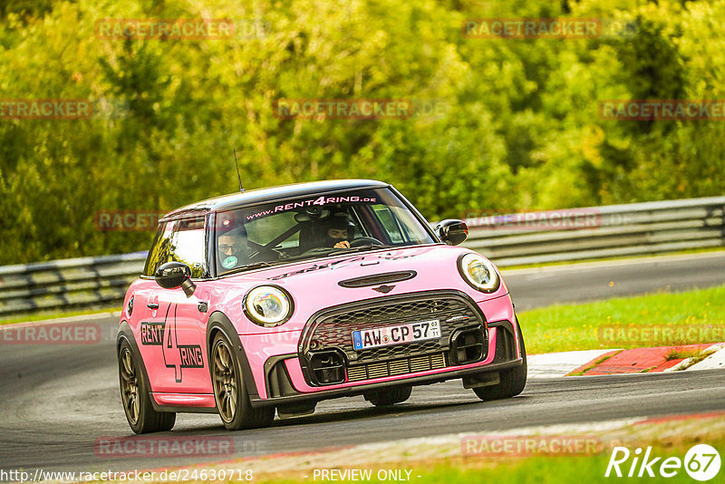 Bild #24630718 - Touristenfahrten Nürburgring Nordschleife (19.09.2023)