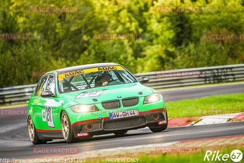 Bild #24631103 - Touristenfahrten Nürburgring Nordschleife (19.09.2023)