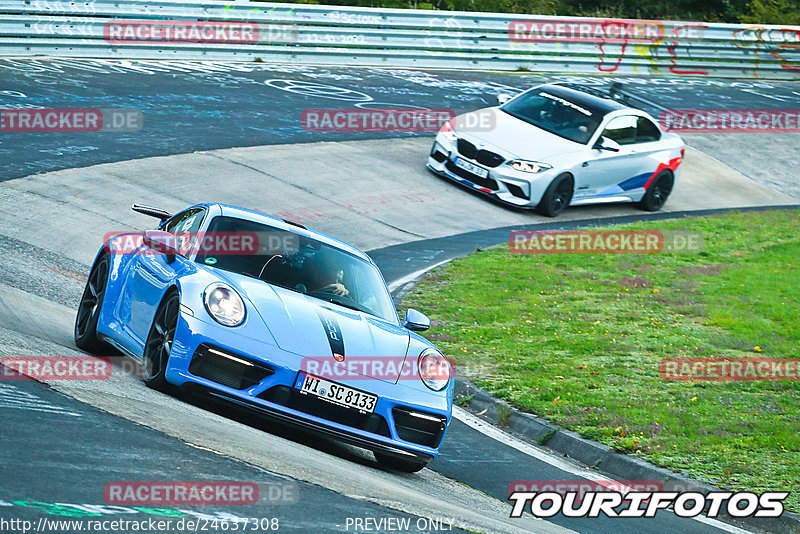 Bild #24637308 - Touristenfahrten Nürburgring Nordschleife (19.09.2023)