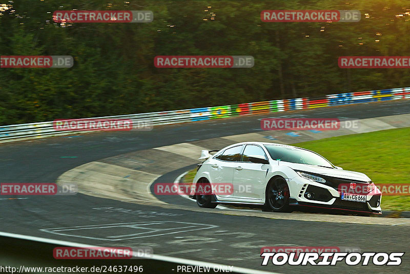 Bild #24637496 - Touristenfahrten Nürburgring Nordschleife (19.09.2023)