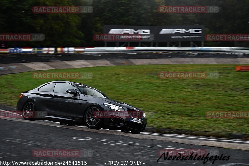 Bild #24641515 - Touristenfahrten Nürburgring Nordschleife (21.09.2023)