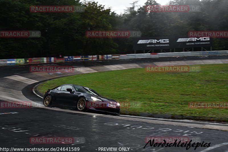 Bild #24641589 - Touristenfahrten Nürburgring Nordschleife (21.09.2023)