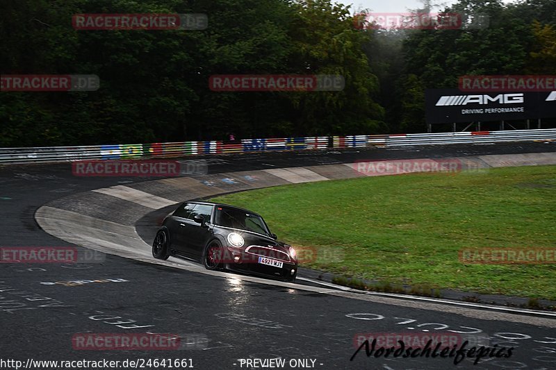 Bild #24641661 - Touristenfahrten Nürburgring Nordschleife (21.09.2023)