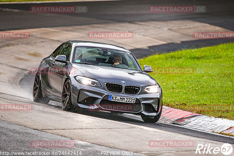 Bild #24642414 - Touristenfahrten Nürburgring Nordschleife (21.09.2023)